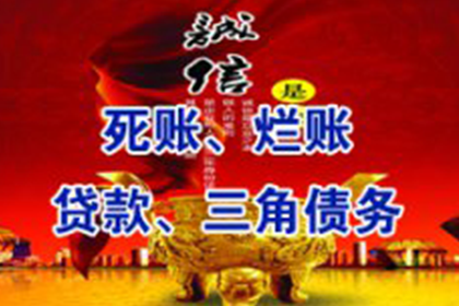 咨询律师解决个人欠款纠纷，立案费用是多少？